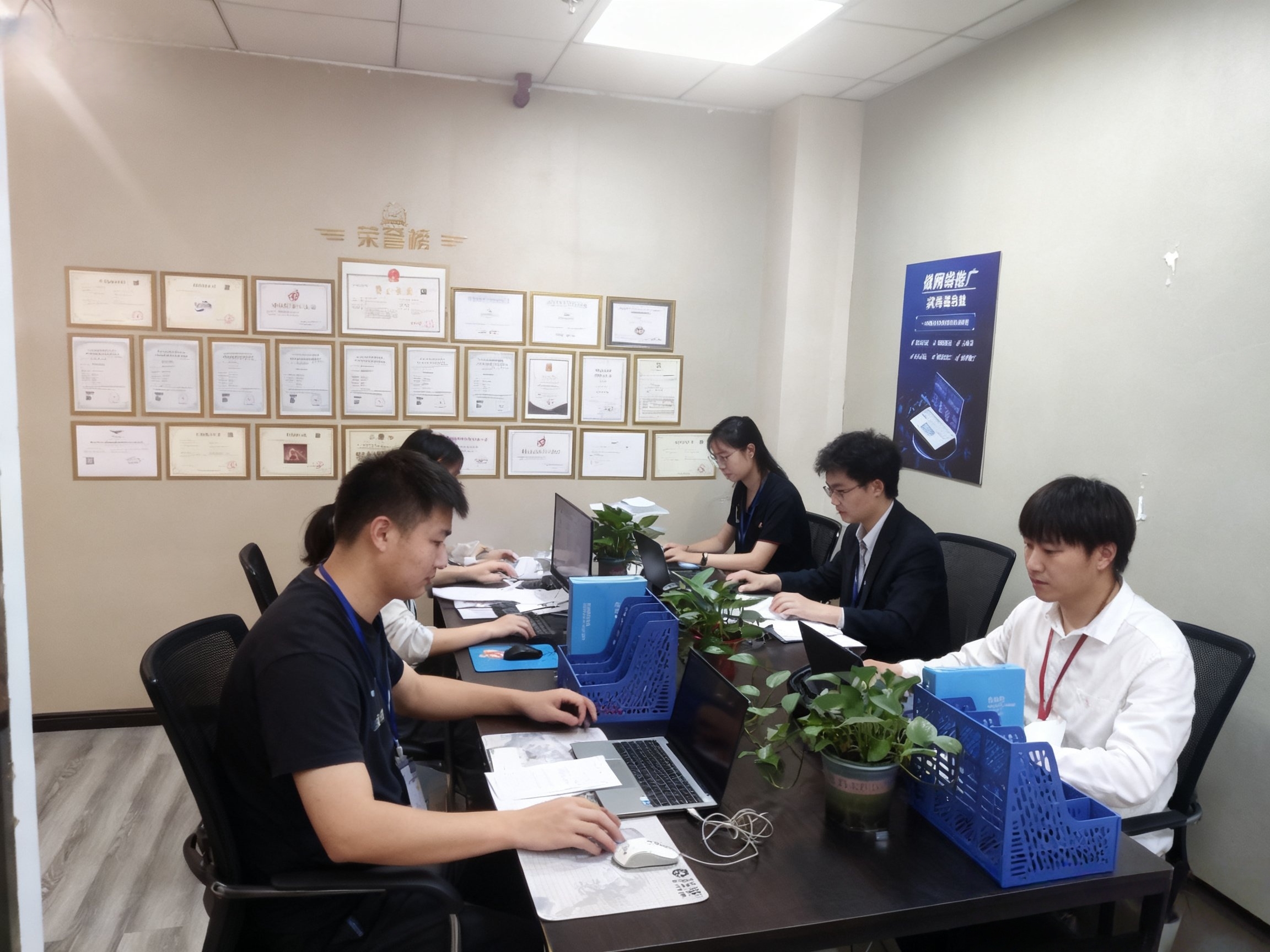 网推传媒公司实拍照片1